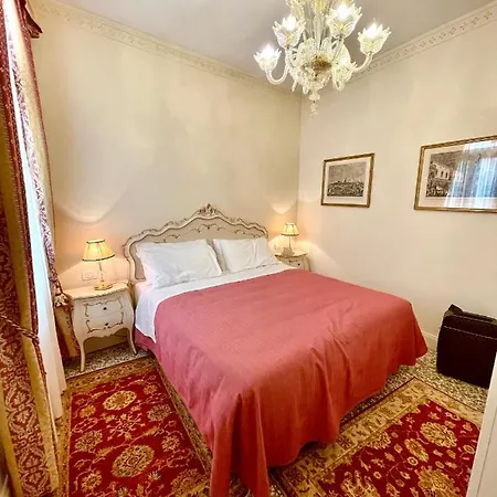 San Gregorio Апартаменты Венеция
