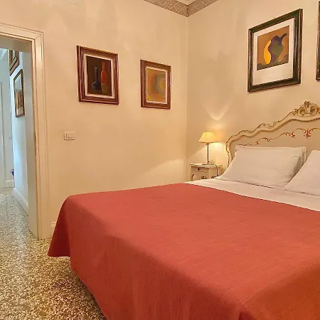 Апартаменты San Gregorio